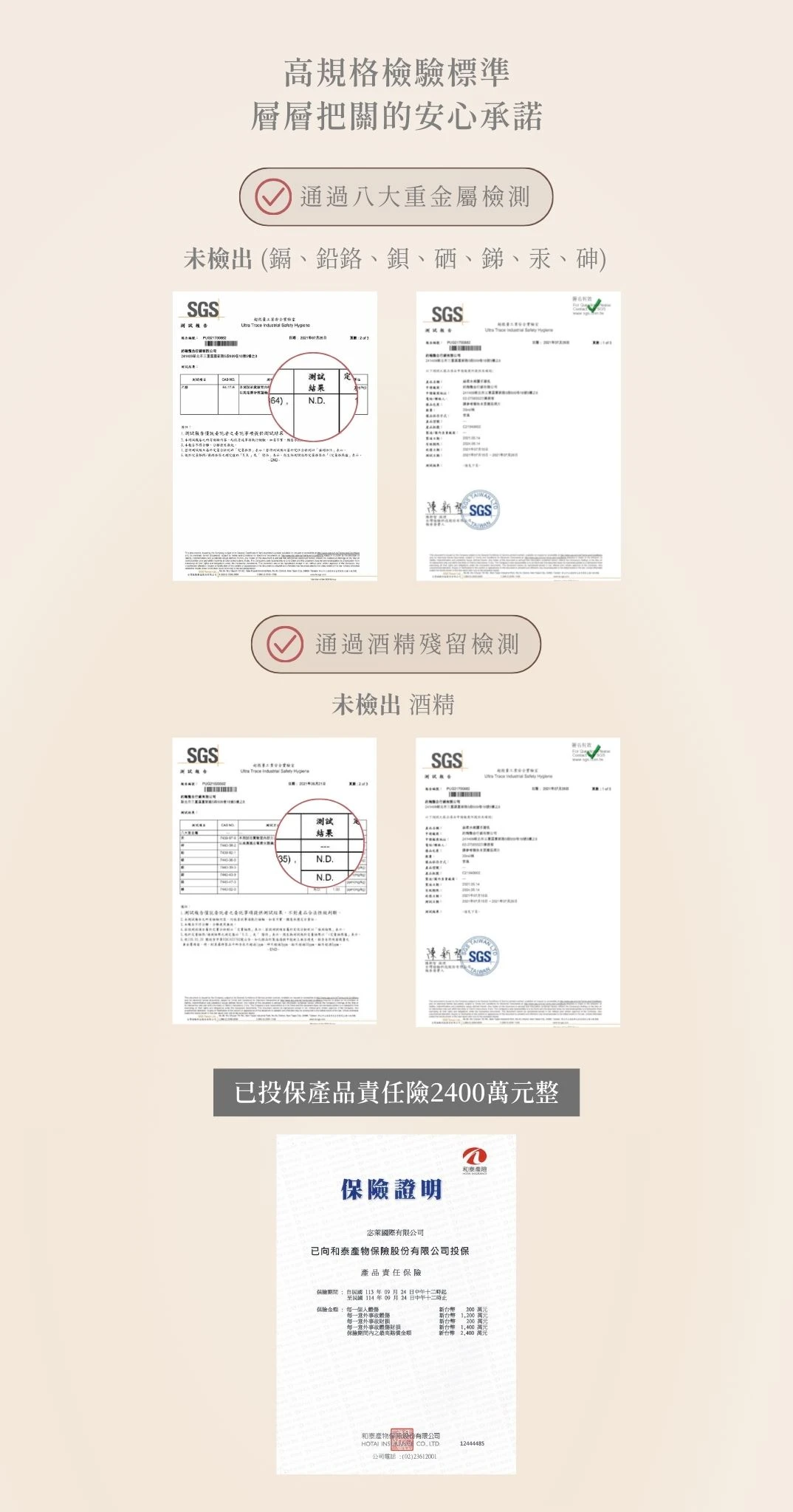 4.webp