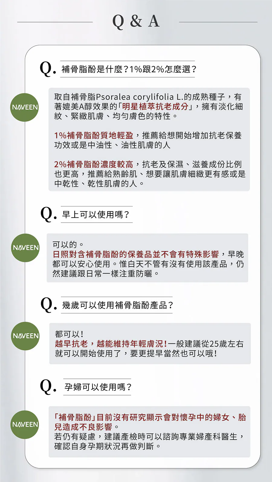 9.webp