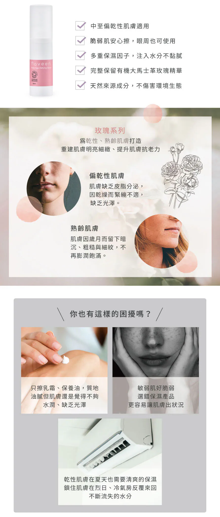 3.webp