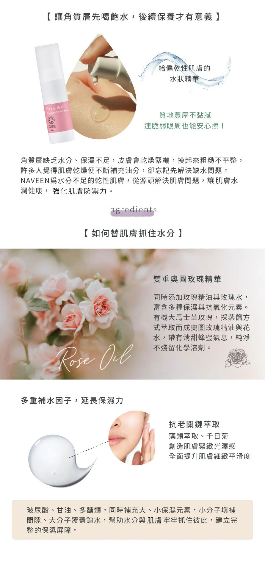 6.webp