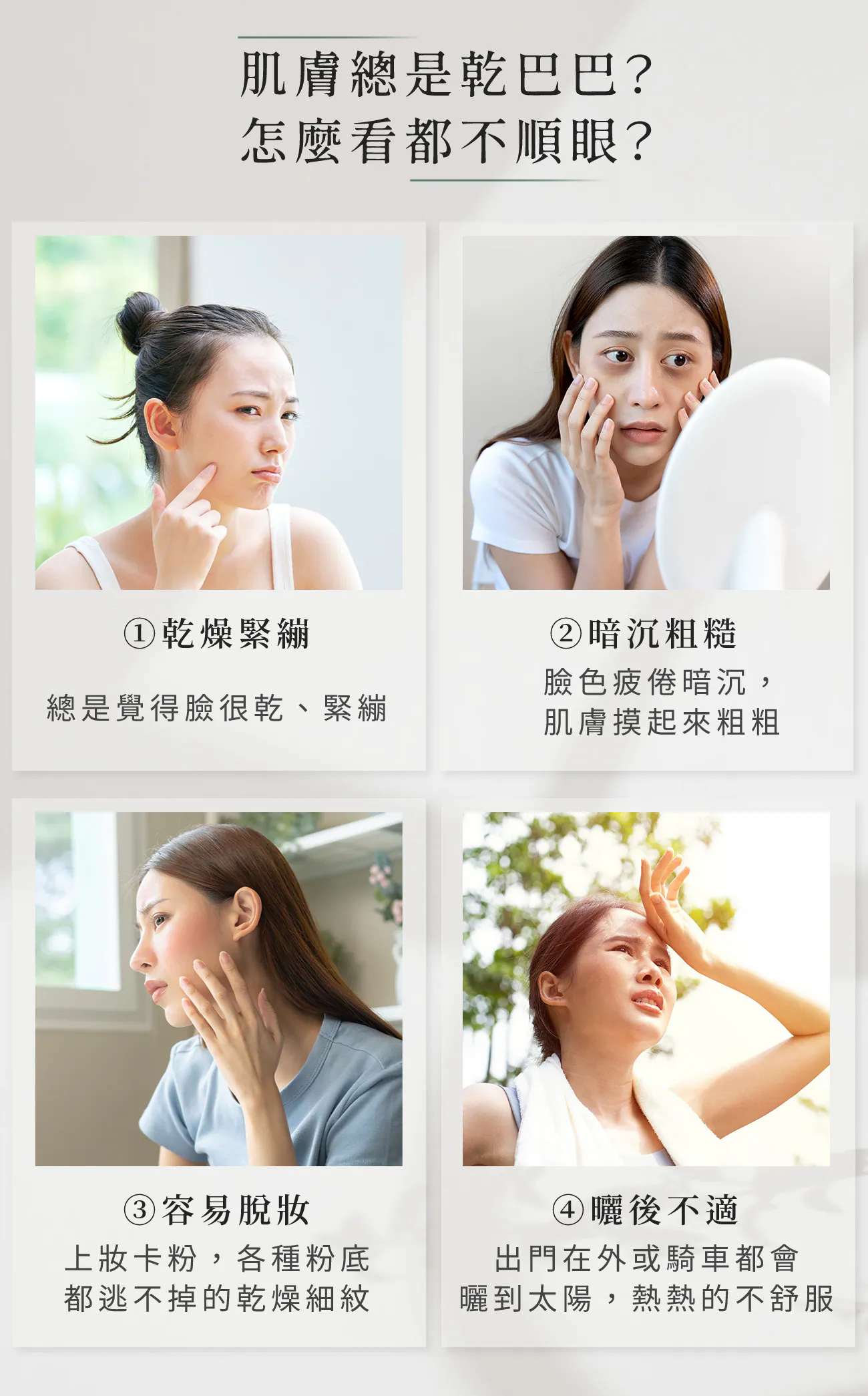 2.webp