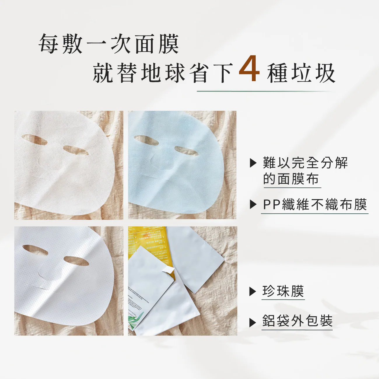 5.webp