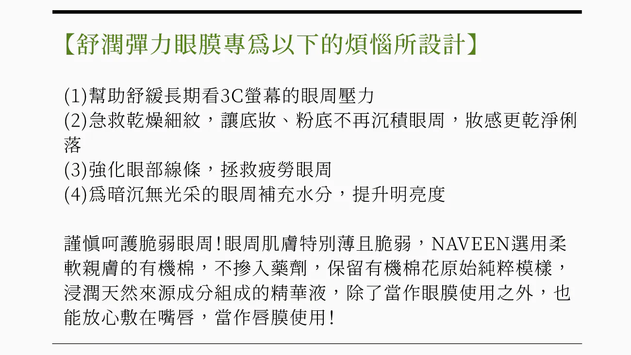 7.webp