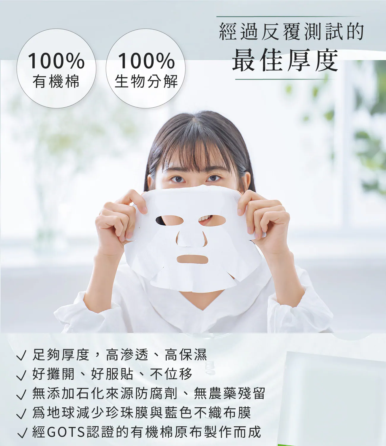 5.webp