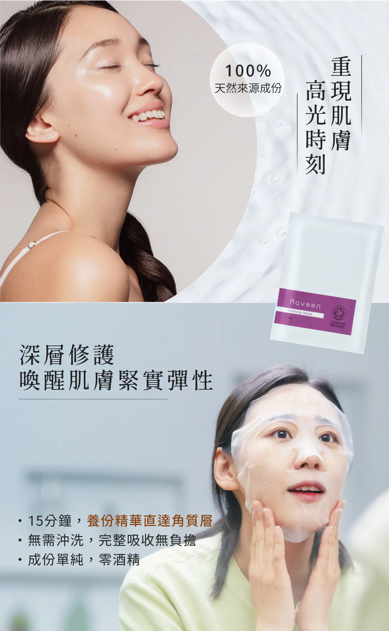 3.webp