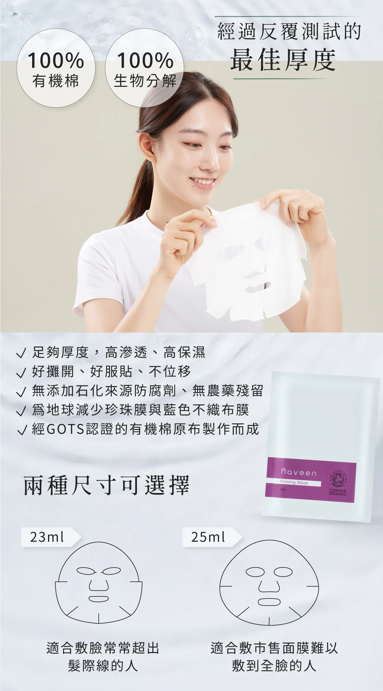 6.webp