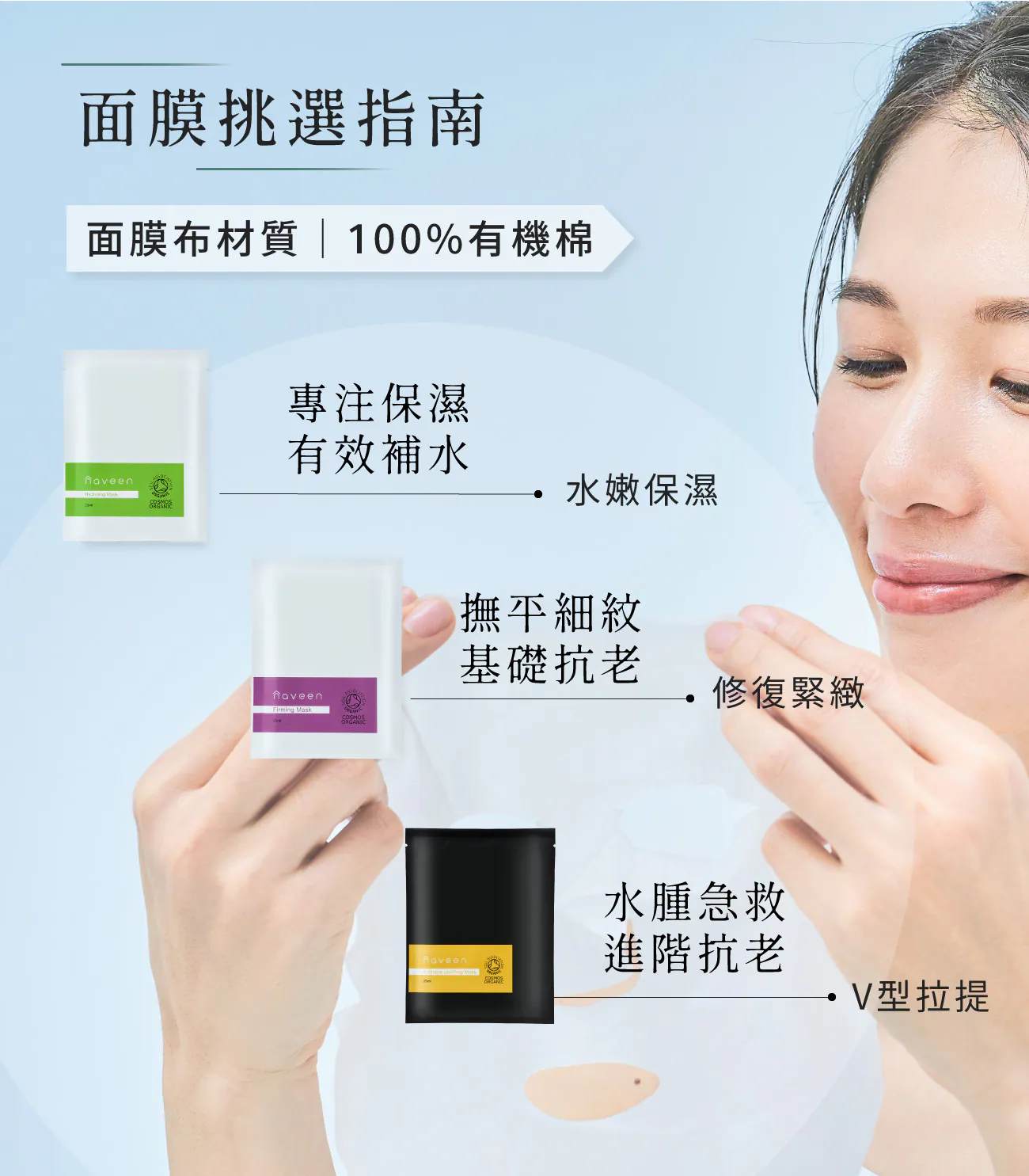 9.webp