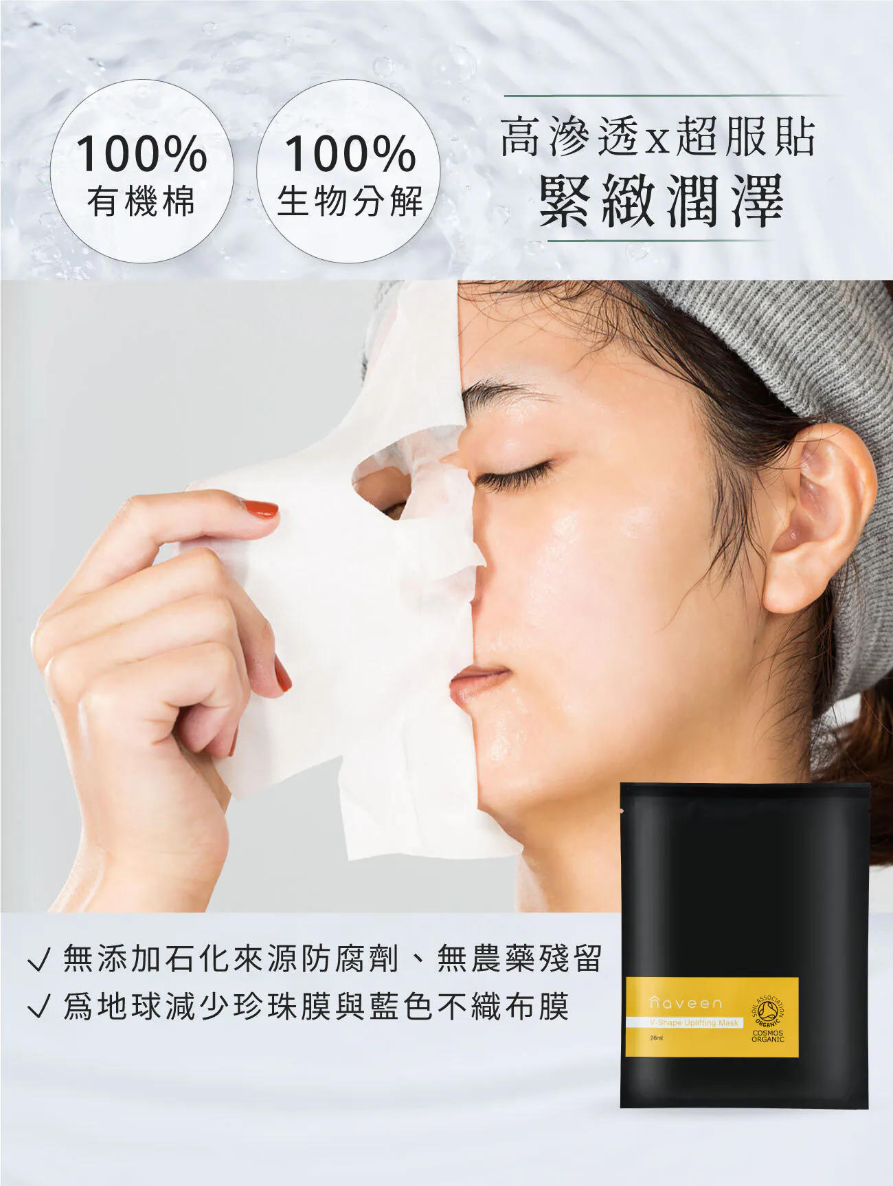 5.webp